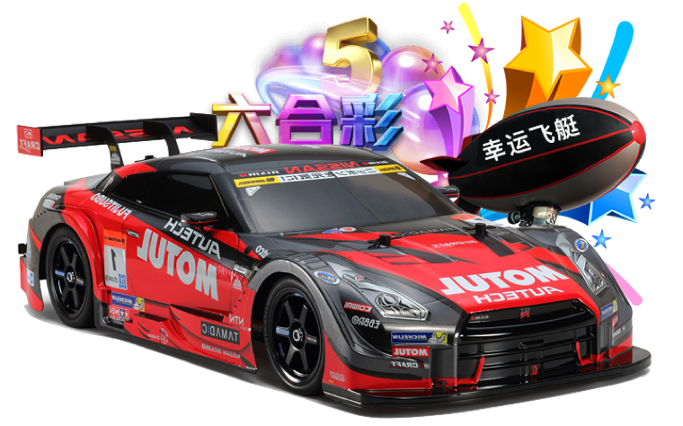 DB真人电竞官网V5.7.16安卓版 3